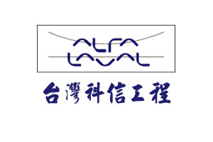 機械製造部